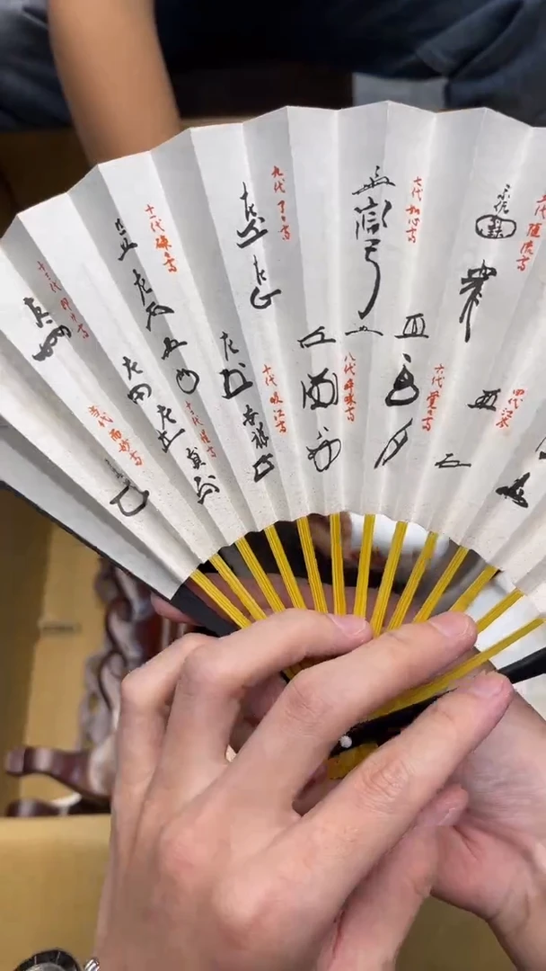 瓷片杰*张A366中古商品 谨慎购买