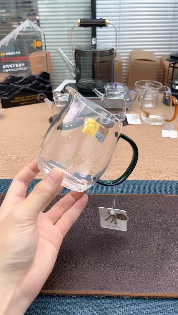 禾器澄然茶海墨绿色金标