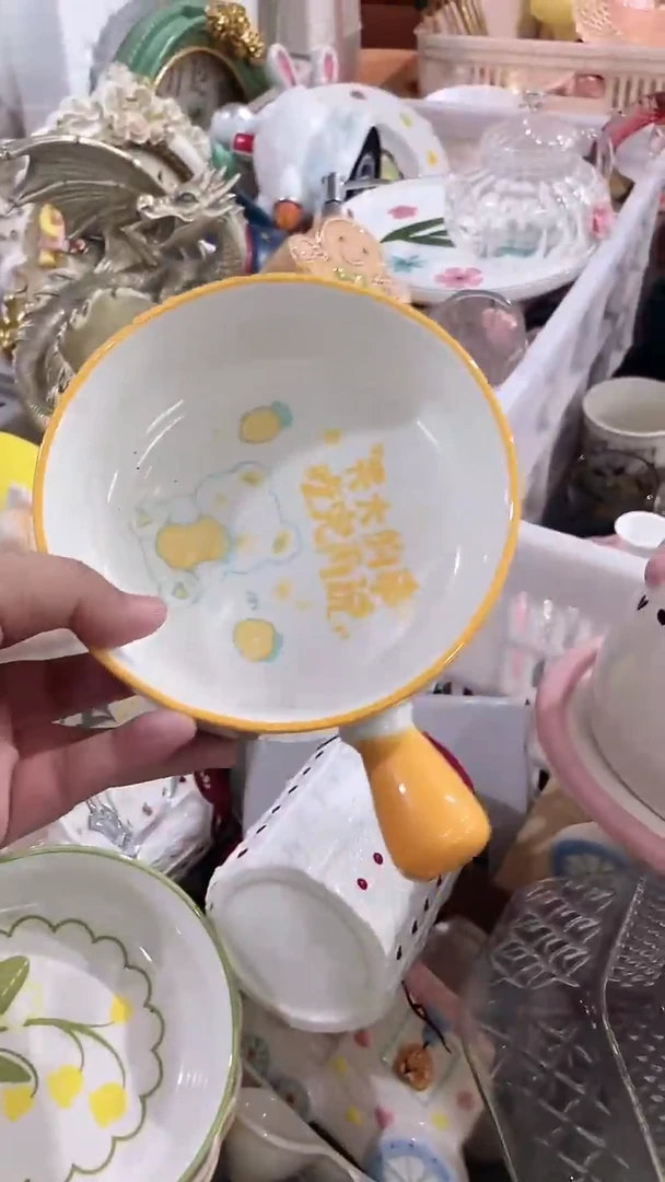 瓷片 ,开播福利款，拼手速