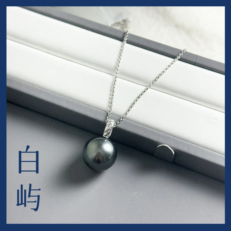 大溪地14mm+吊坠 海水珍珠S925银