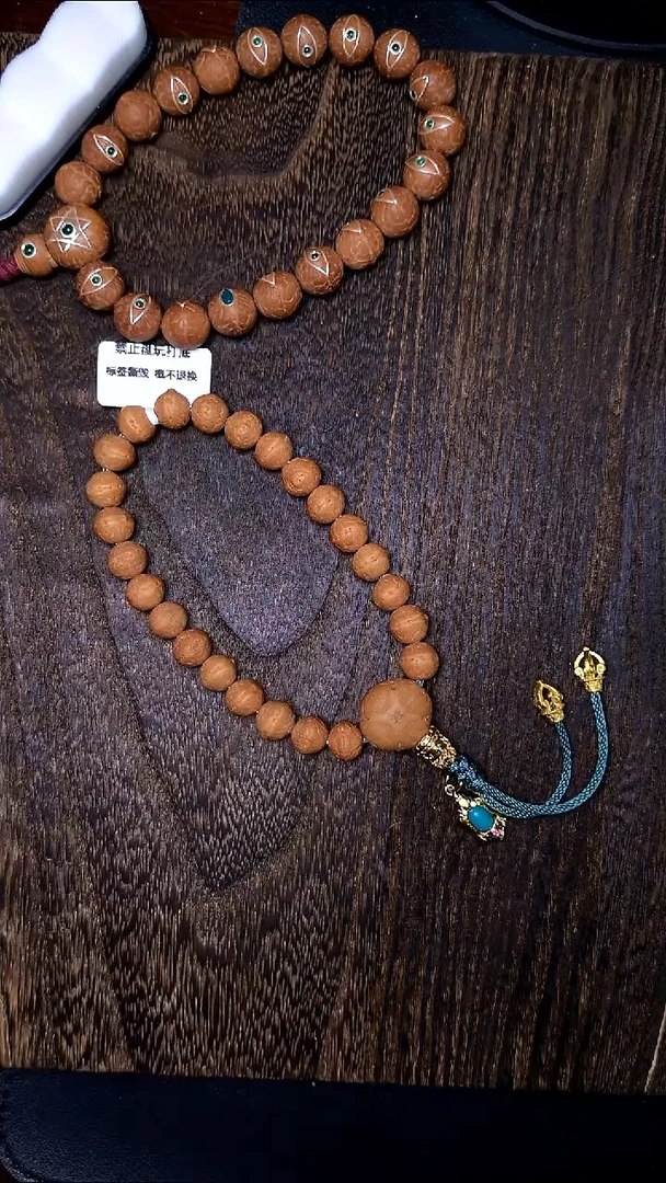 凤眼菩提手串1010101001