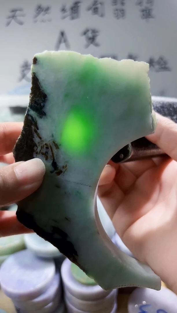 颈饰未镶嵌翡翠翡翠A货 丹 033