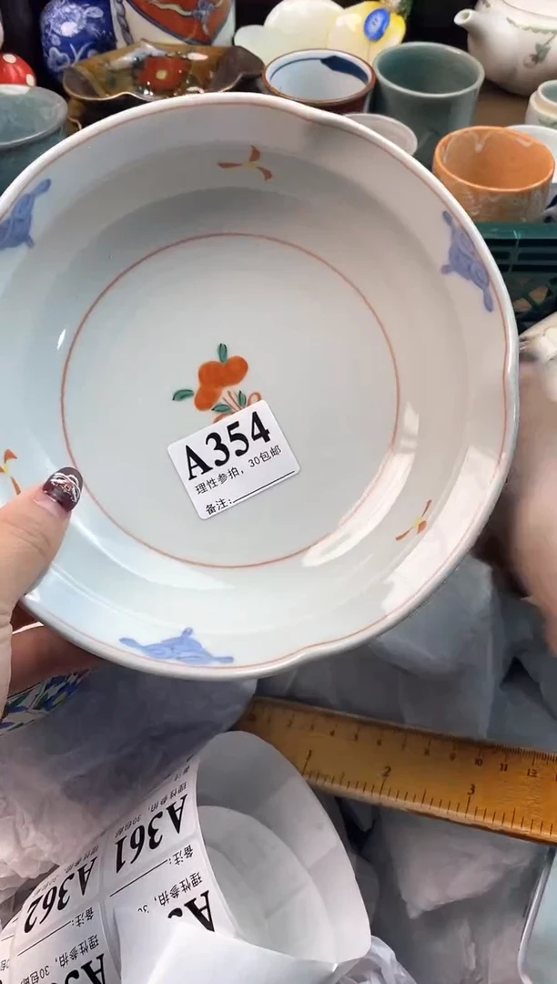 【闪购商品】瓷片[○･｀Д´･ ○]