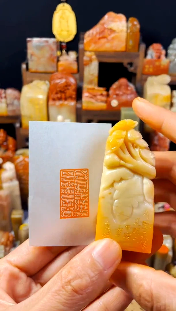 老挝石印石手工篆刻《有凤来仪则天下安宁》