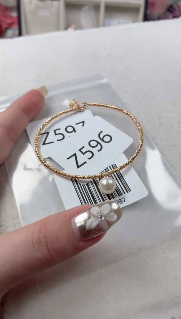银S925镶嵌手镯海水珍珠Z596