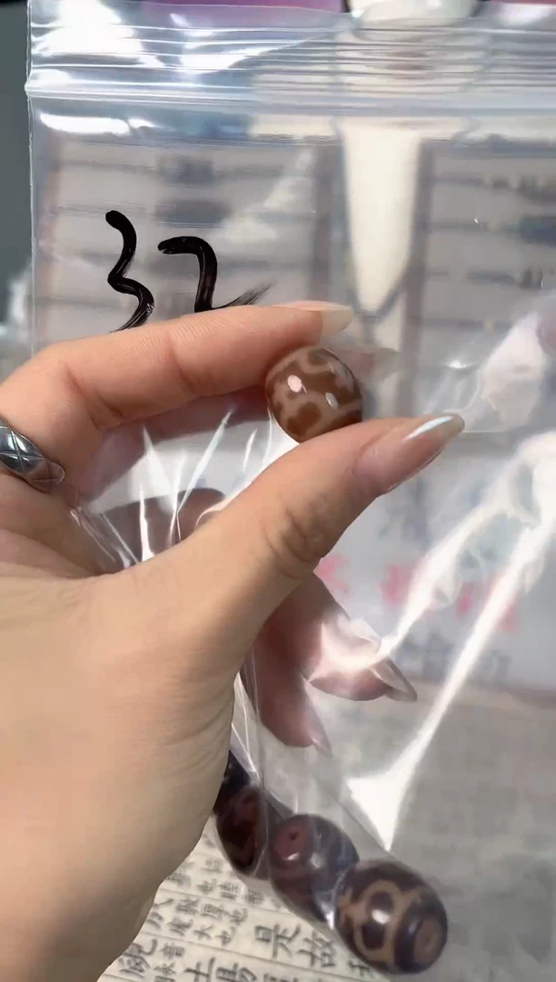 玛瑙/玉髓裸珠32