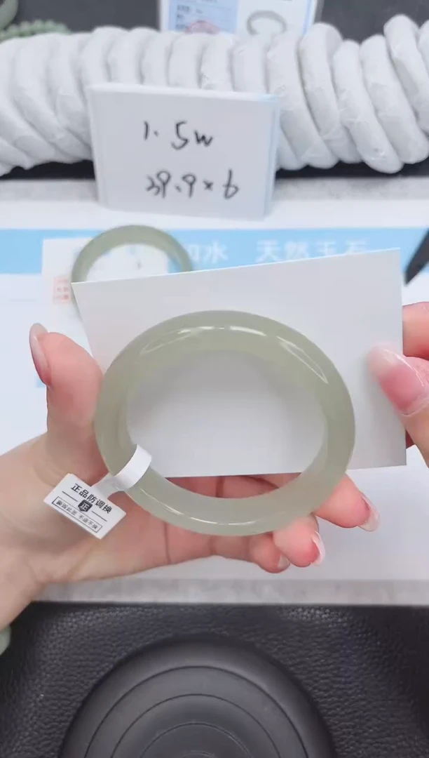 未镶嵌手镯石英质玉162-59