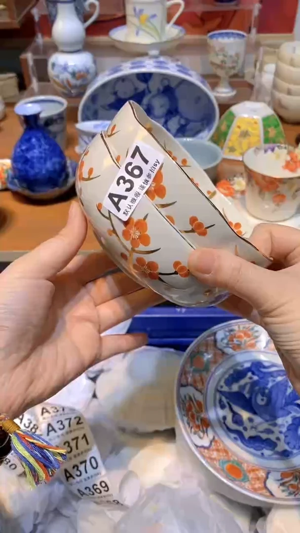 【闪购商品】思羽甄选壹号商品AA367