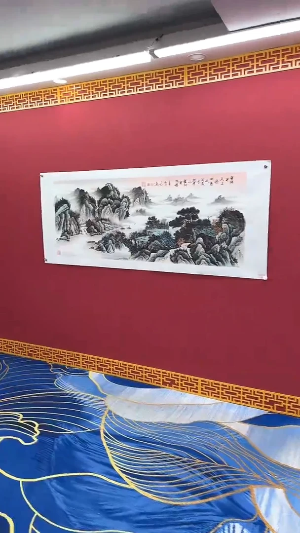 国画闪购书法绘画