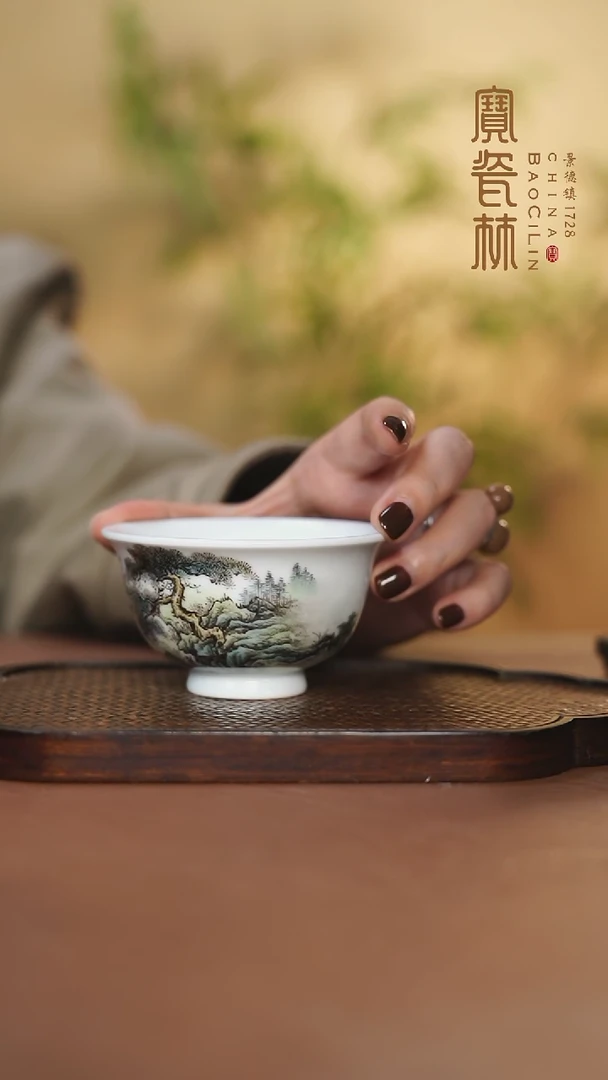 【闪购商品】宝瓷林粉彩山水压手杯