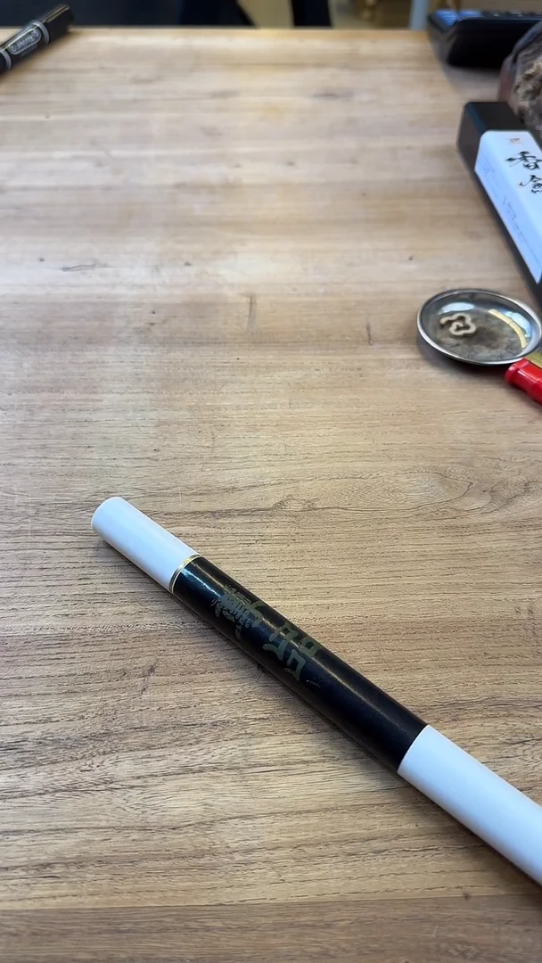 线香78号 尊品 3克