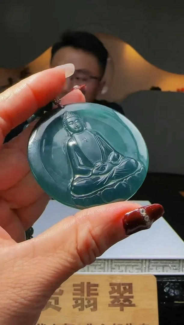 【闪购商品】定制翡翠未镶嵌Q03807翡翠毛货