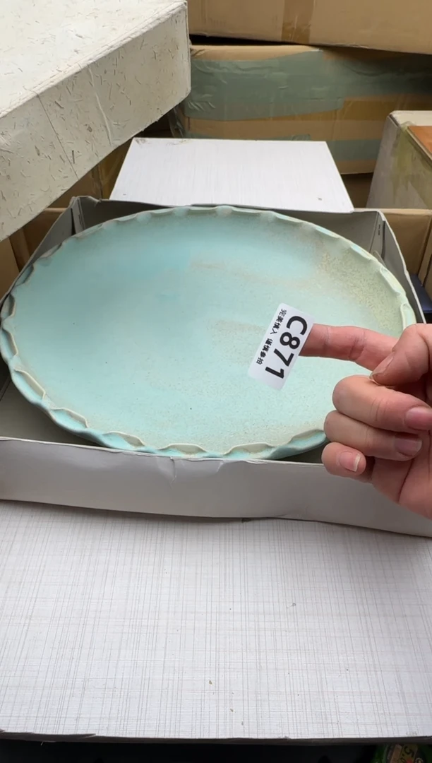 瓷片M**哥871回流瓷器 默认微瑕