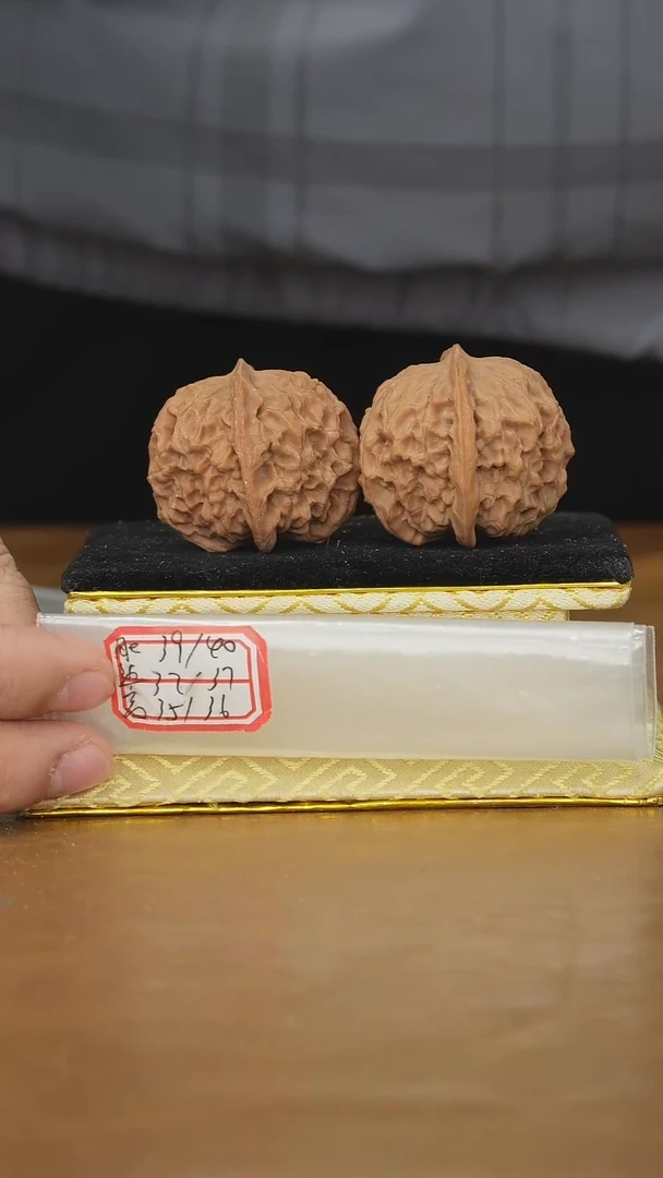 把件文玩核桃非嫁接元宝