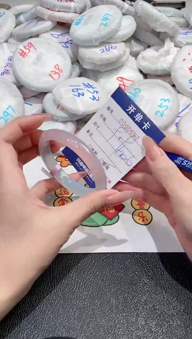 【闪购商品】玛瑙/玉髓手镯未镶嵌-657