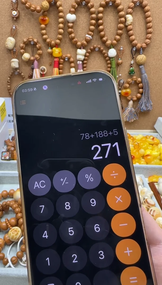 无非金属遇**.1111