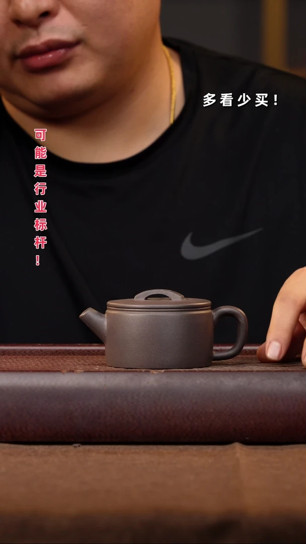 茶壶紫砂紫砂壶紫砂壶紫砂壶