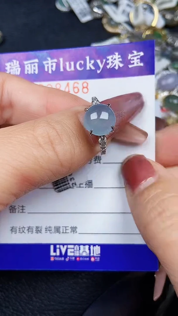 颈饰银S925镶嵌翡翠8468