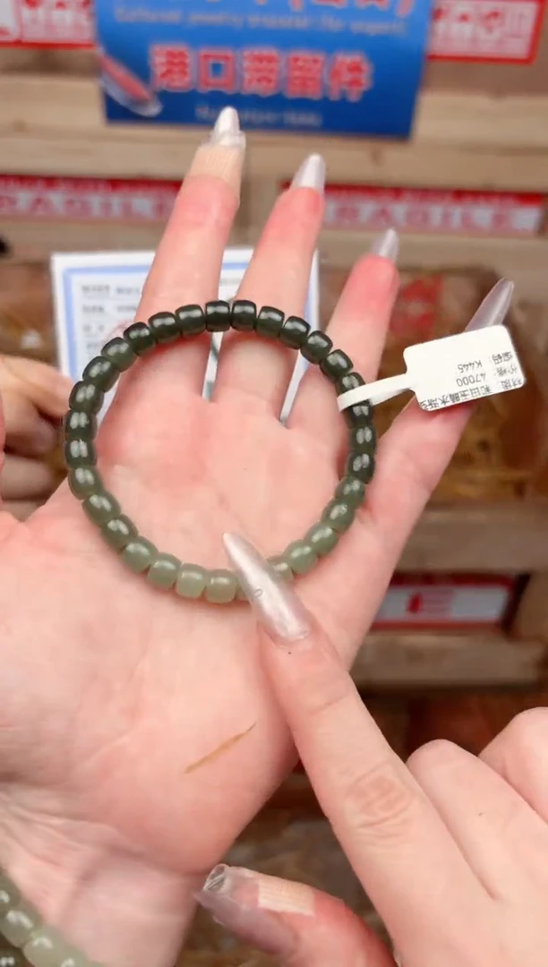 宝贵甄选闪购福利无礼盒