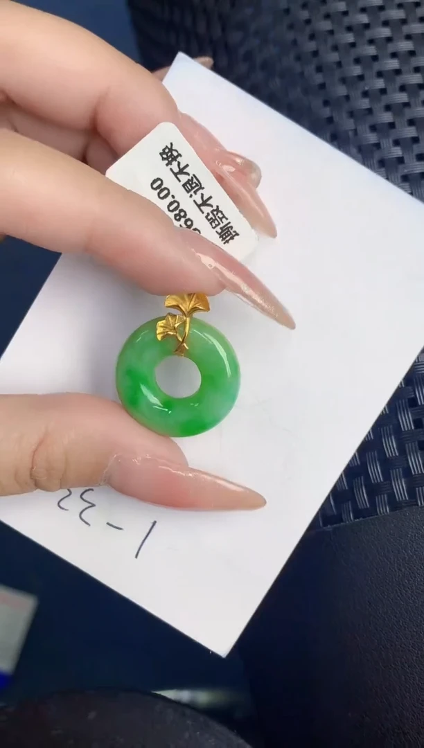 【闪购商品】翡翠颈饰18K金镶嵌000000000