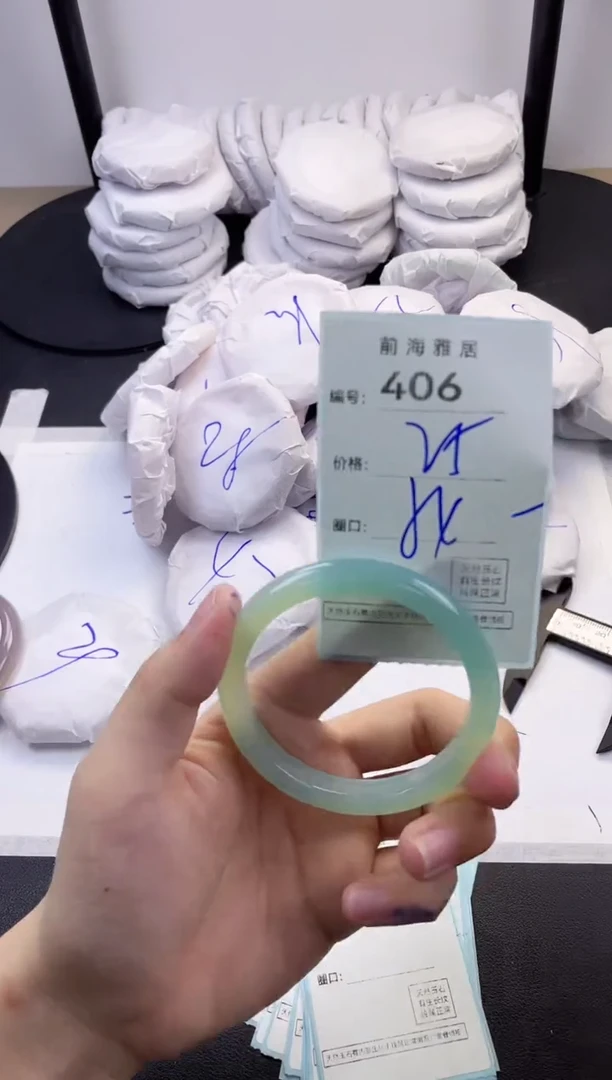 【闪购商品】玛瑙/玉髓手镯未镶嵌406