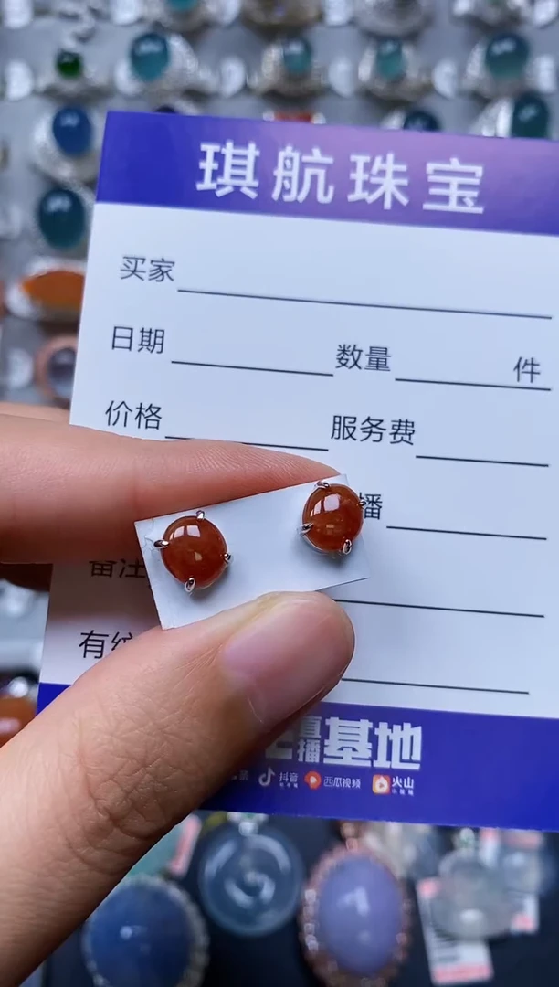 【闪购商品】翡翠耳饰银S925镶嵌0106