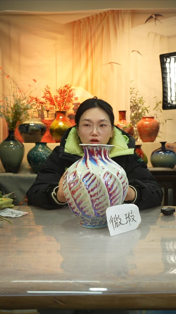 高度25口径11陶瓷
