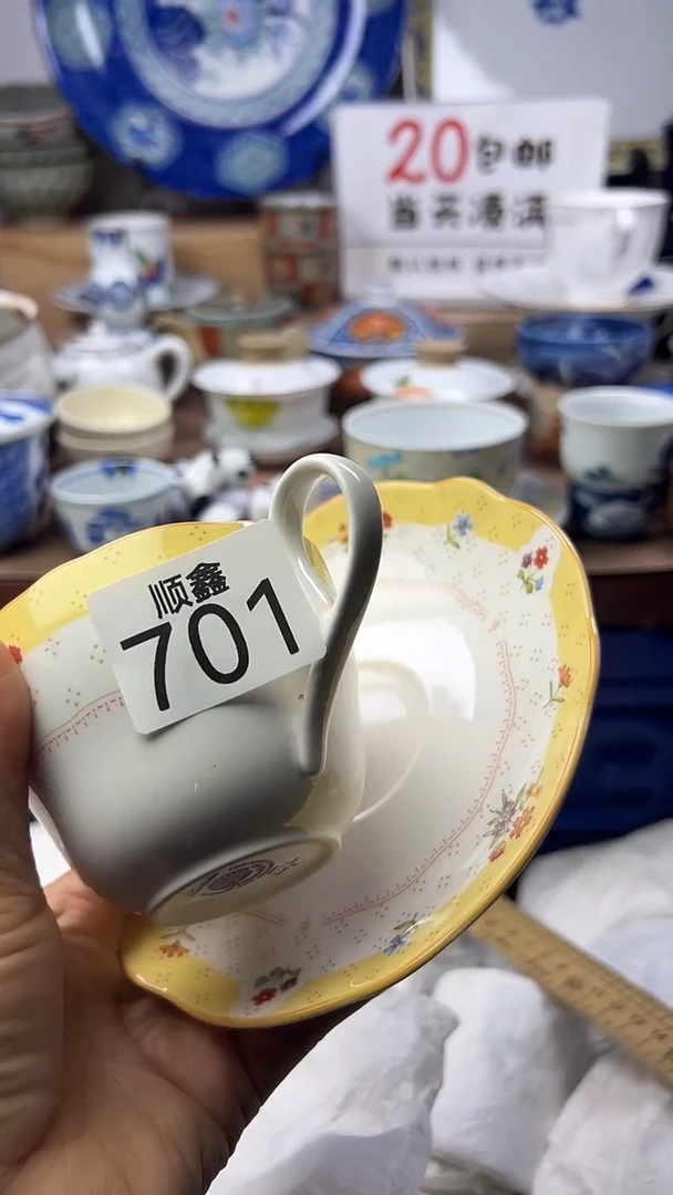 像****狸顺鑫工艺品店闪购