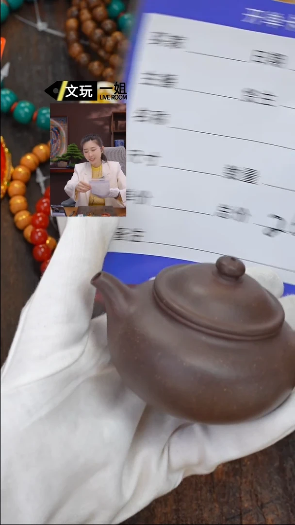 【闪购商品】紫砂茶壶紫砂紫砂紫砂