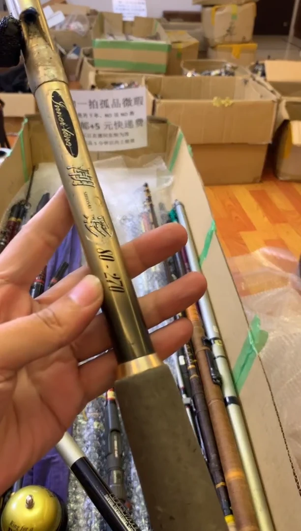 @*歌直播间都展示过，看清楚再下单，日本二手渔具顺德专用链接