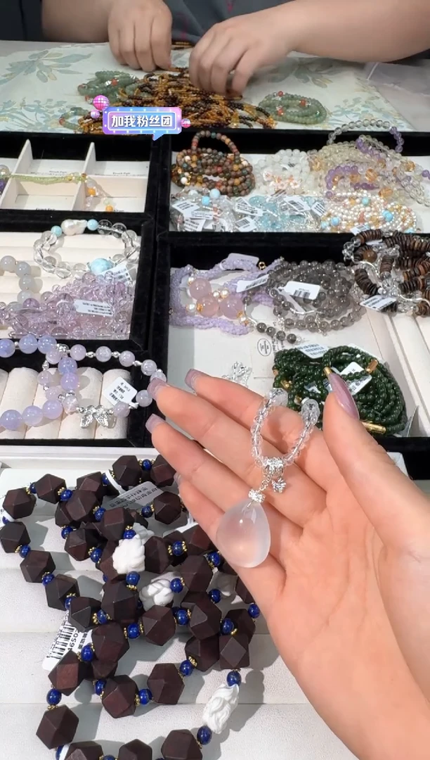 水晶手链未镶嵌N039木头八棱切白凤九款