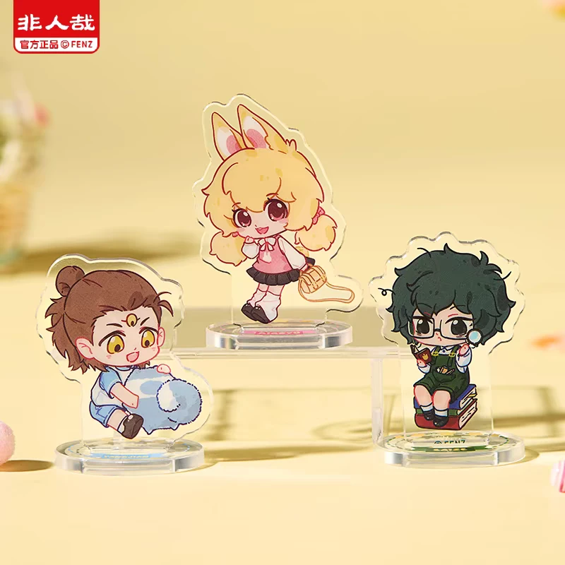 非人哉幼稚园系列亚克力立牌