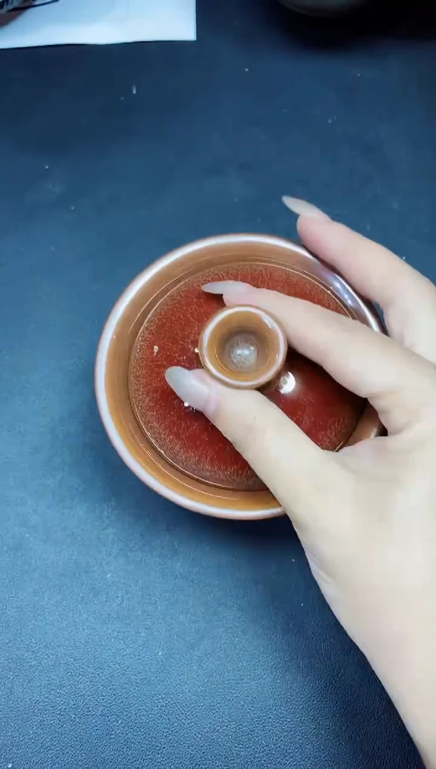 茶盏118微瑕