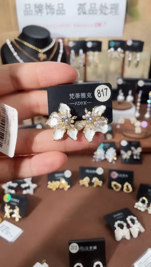 合金925银锆石梵817