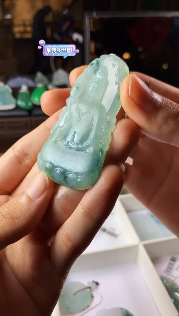 未镶嵌定制翡翠S毛货不退不换