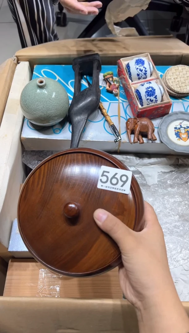 瓷片双*569..........