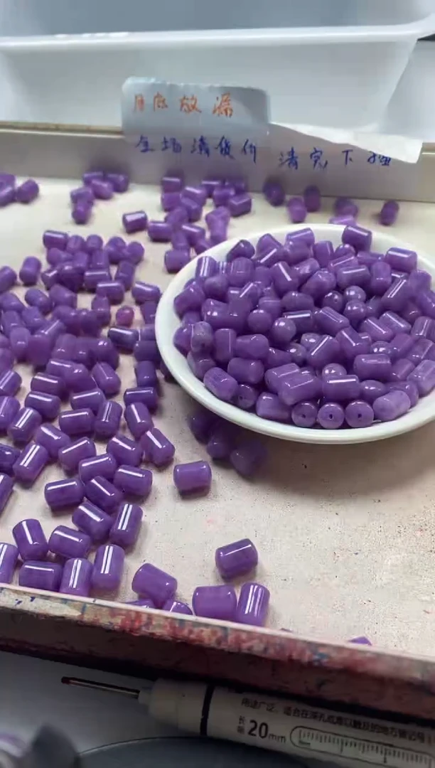 【闪购商品】玛瑙/玉髓颈饰未镶嵌w1256薰衣草桶珠12*8mm*10颗