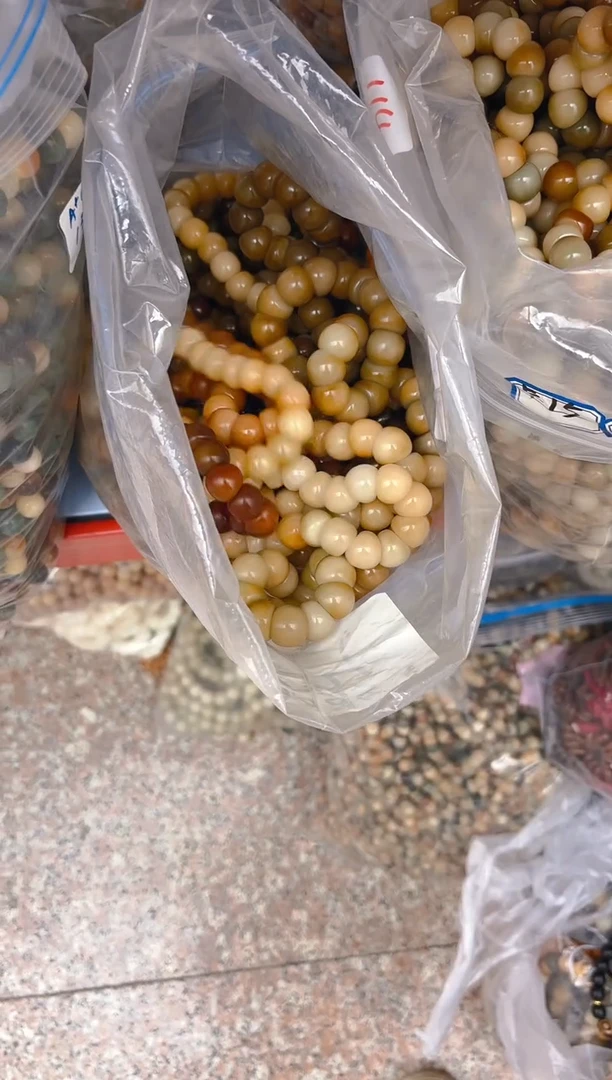 吊坠菩提根/象牙果A085  A085 颜随机一条