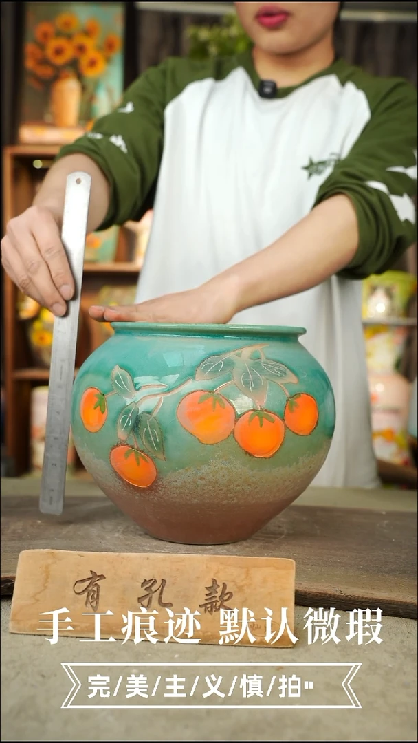 陶瓷20-233口径19高度21.1-2误差手工陶瓷默认微瑕有孔