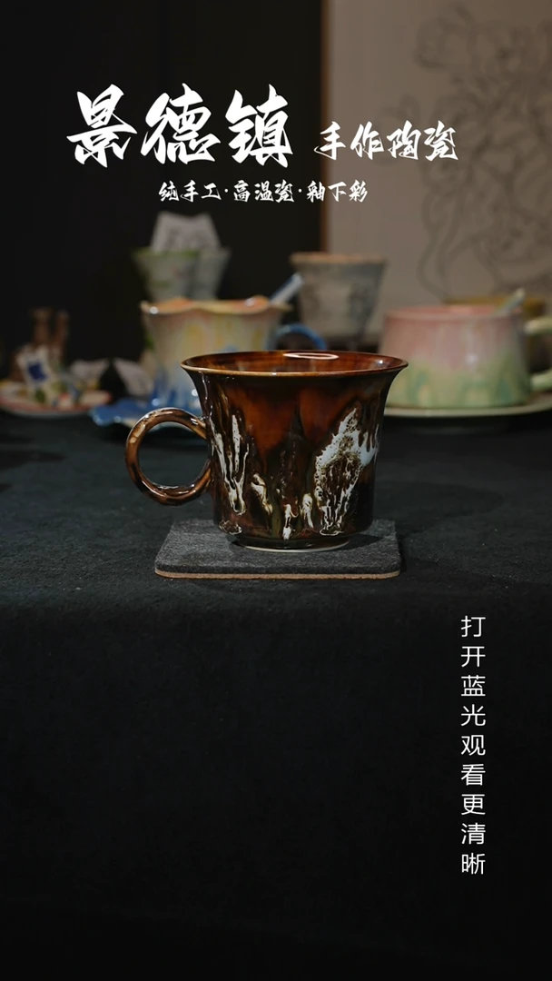 原创景德镇手工高温陶瓷546