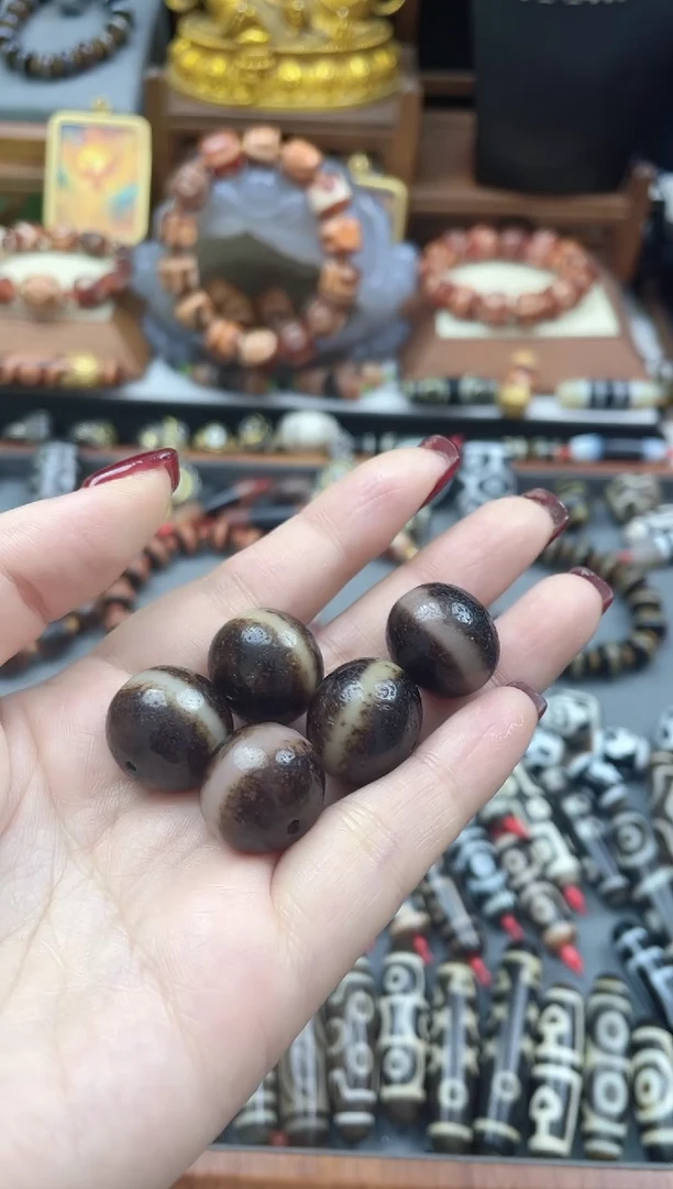 玛瑙/玉髓散珠曲贡老料药师单珠多样性发1个