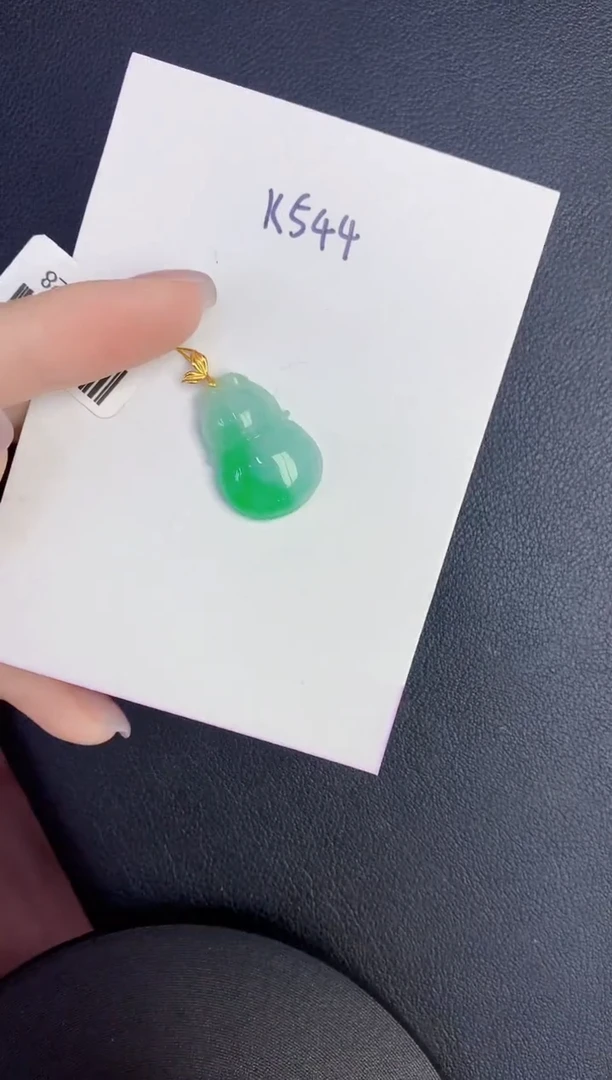 颈饰18K金镶嵌翡翠缅甸天然翡翠A货