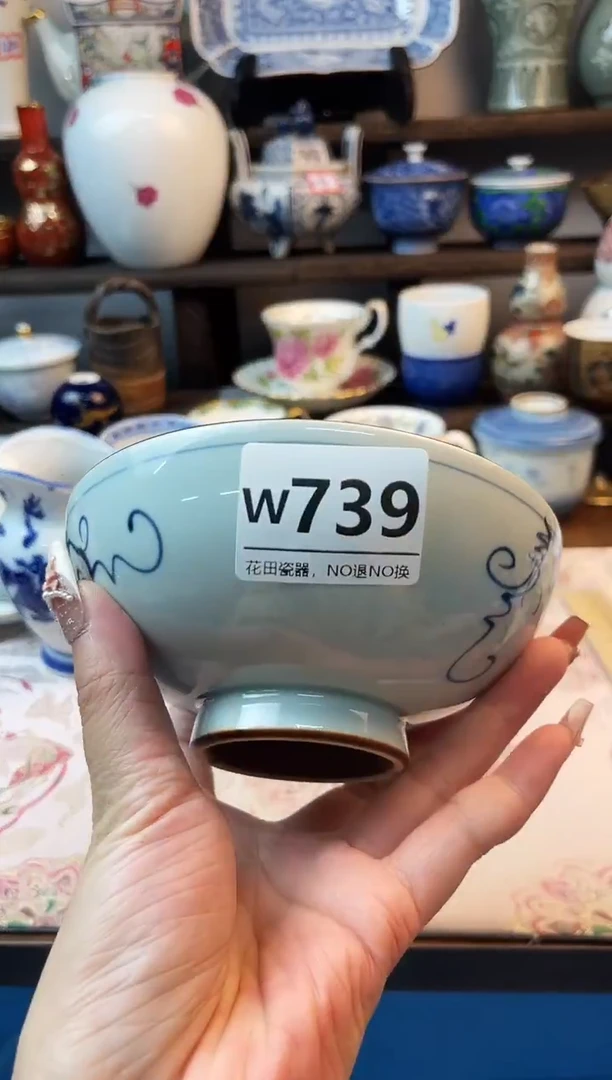 瓷片晨*W739不退不换.感谢理解