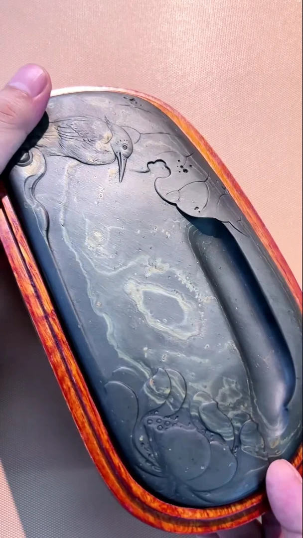 24砚台一方刚子和他的砚友们（特价）