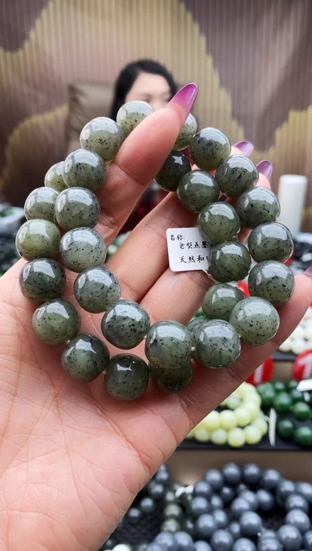 未镶嵌手串和田玉老型点墨青花14拍一发一
