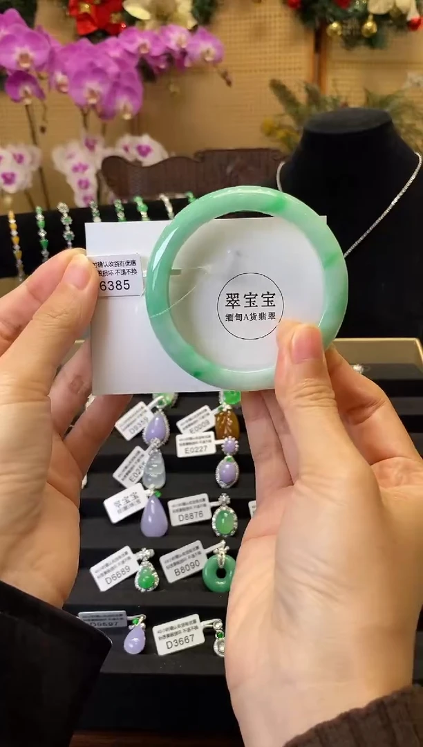 未镶嵌手镯翡翠B6385 正圈56 含运营费