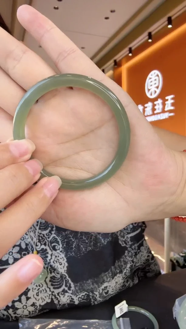 未镶嵌手镯和田玉晗*初映镯54