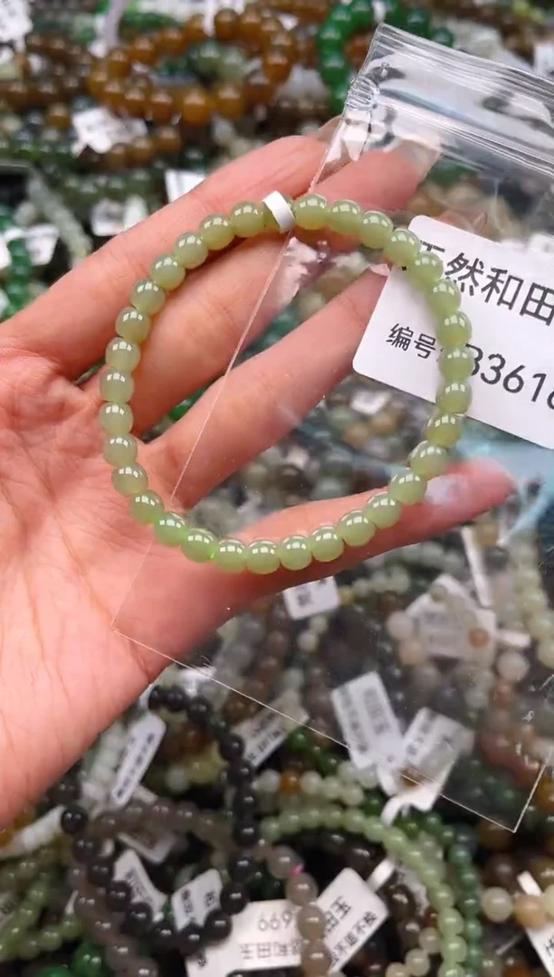 未镶嵌和田玉挂件1