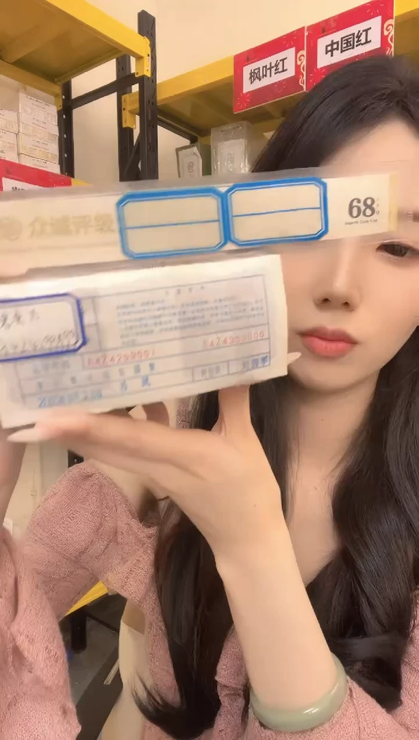 M 05 老虎号 A4Z4299999