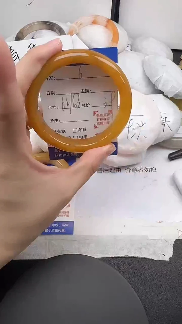 未镶嵌手镯石英质玉6/62-63